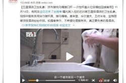 使用手册!赤峰企业电话_哔哩哔哩-3